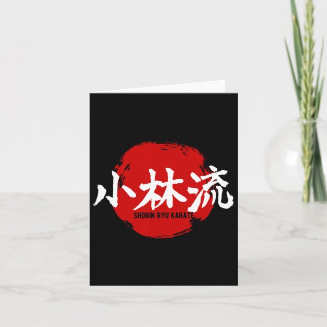Cartão Shorin Ryu Karate Kanji Japão Sinalizador Arte Mar (Frente)