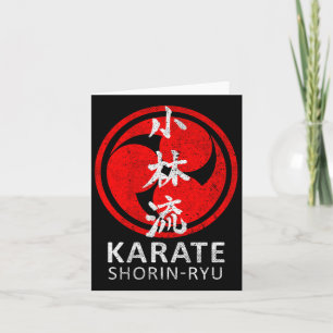 Cartão Shorin Ryu Karate Símbolo Kanji Japão Arte Marcial