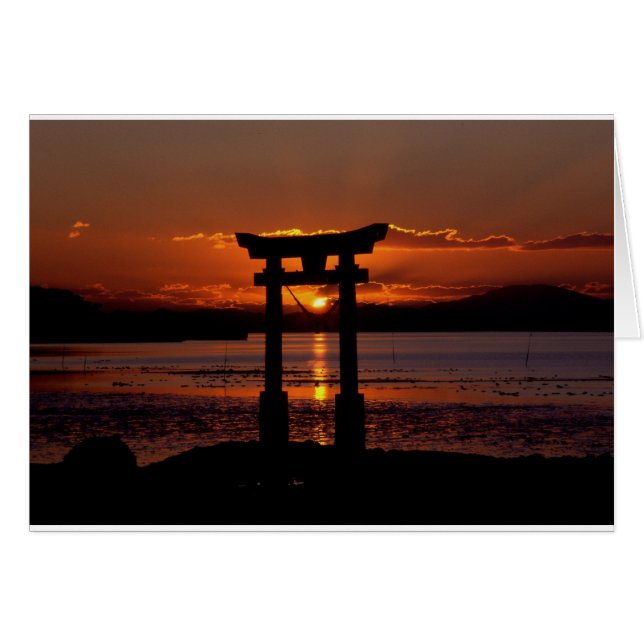 Cartão Shrine Nagao Japonês (Frente Horizontal)