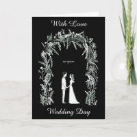 Silhouette Bride e Groom Wedding