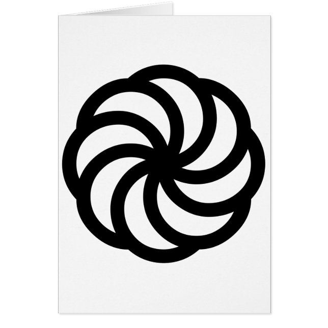 Cartão Símbolo arménio da eternidade (Frente)