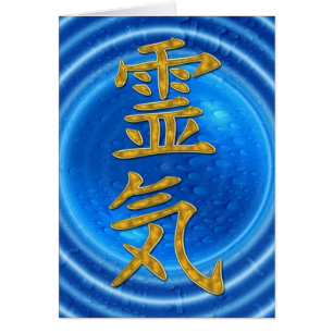 Cartão Símbolo de REIKI + energia da água
