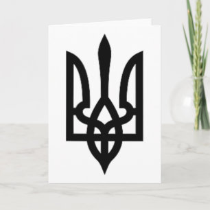 Cartão Símbolo do Tridente da Ucrânia