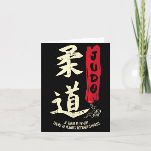 Cartão Símbolo Japonês Legal do Judô Artes Marciais