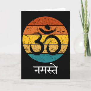Cartão Símbolo Om Namaste Ohm Hindu Zen Tantra Yoga Espír