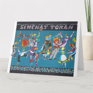 Cartão Simhat Torah Swing