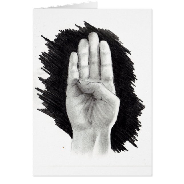 CARTÃO SINAL AMERICANO - LETRA "B" (Frente)