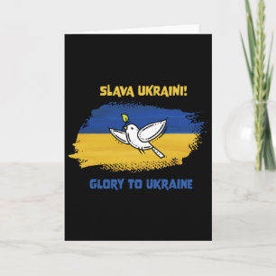 Cartão Slava Ukraini Glória à Ucrânia Bandeira Ucraniana
