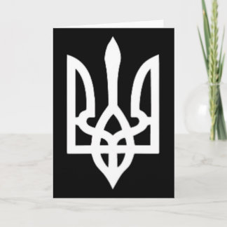 Cartão Small Ukrainian Coat Of Arms Flag Symbol Sign Logo