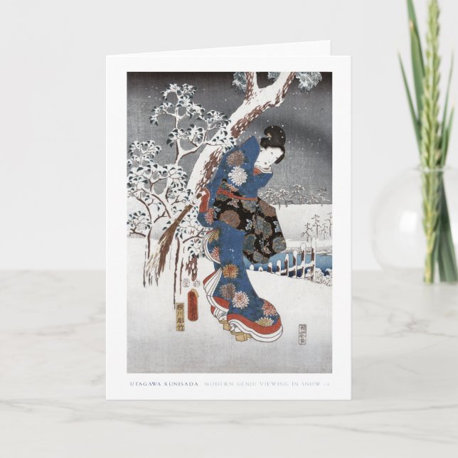 Cartão Snow Geisha Card 2 (Frente)