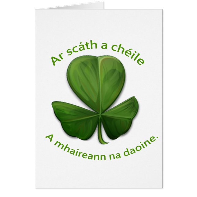 Cartão Sob o abrigo de cada uma das outras pessoas sobrev (Frente)