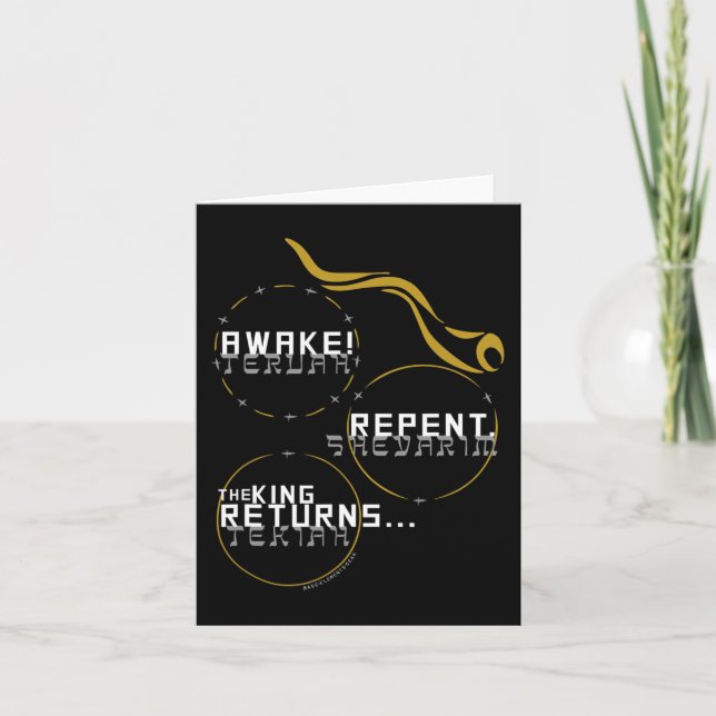 Cartão Soem os Banquetes de Queda do Xarão Yom Teruah Dia (Frente)