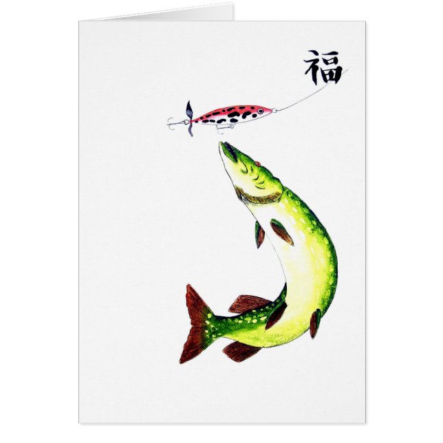Cartão Sonho impressionante para os pescadores de Pike (Frente)