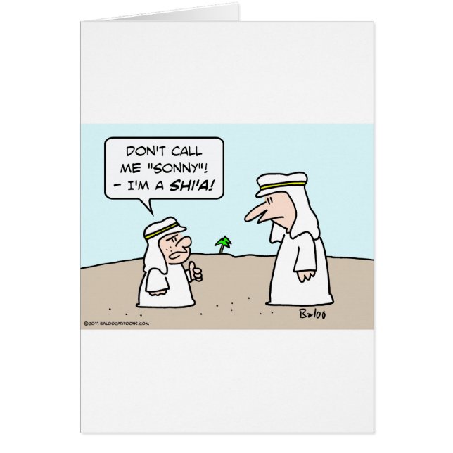 Cartão sonny muçulmano muçulmano árabe do Shia do shi'a (Frente)