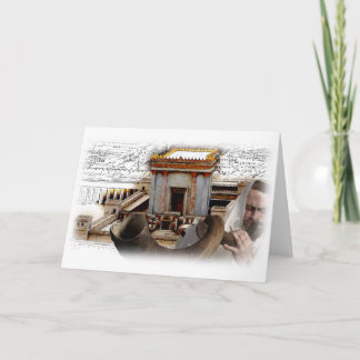 Cartão Soprar o Shfar em Zion