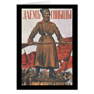 Cartão Soviete