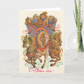 Cartão soviético com cavalaria de Ano Novo