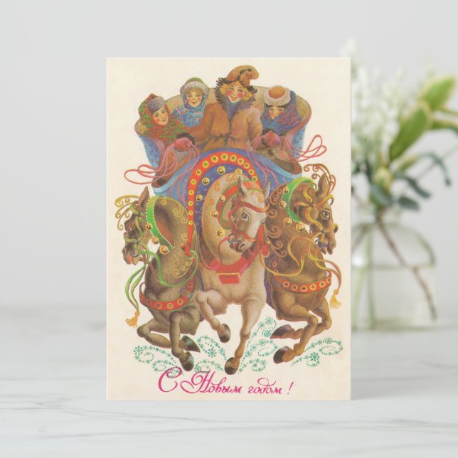 Cartão soviético com cavalaria de Ano Novo (Em pé/Frente)