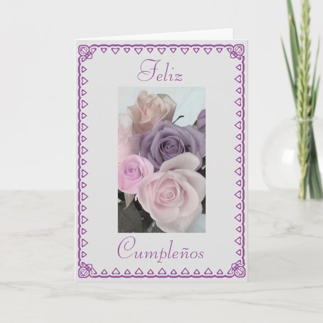 Cartão Spanish: Birthday Cumpleanos (Frente)