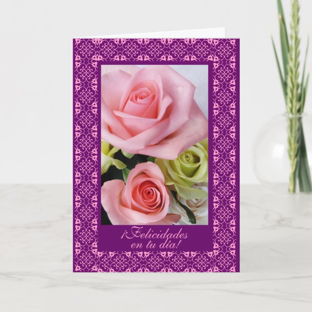 Cartão Spanish: Birthday: feliz cumpleanos! (Frente)