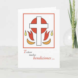 Cartão Spanish Language Confirmation Congratulations, Cro