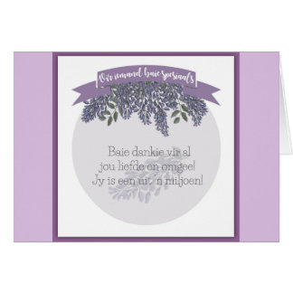 Cartão Spesiaals do baie do iemand de Vir