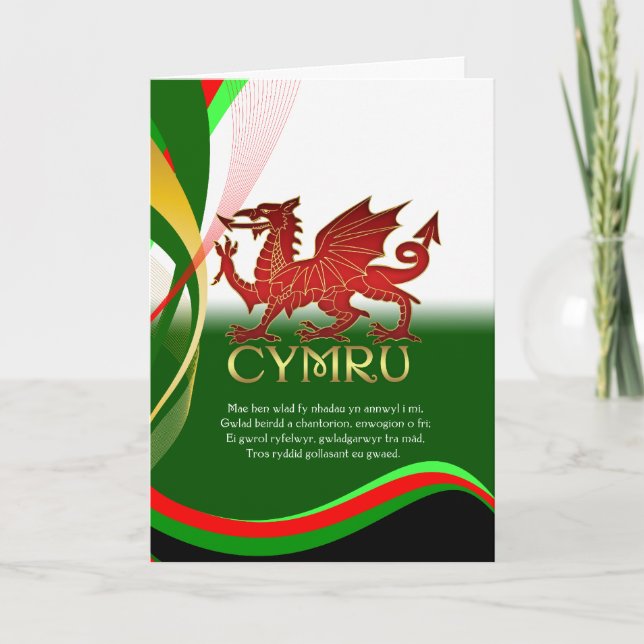 Cartão St. David's Day Card - Welsh Dragon And National A (Frente)