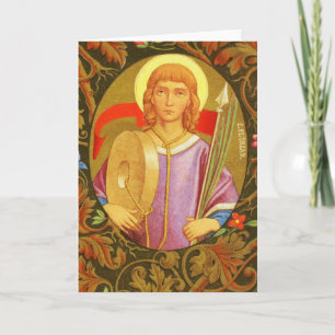 Cartão St. Florian de Lorch (PM 03)  Cumprimento em Branc