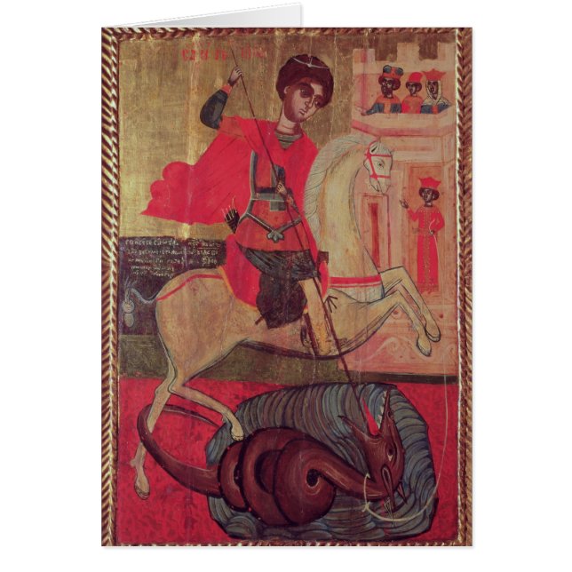 Cartão St George e o dragão, 1667 (Frente)