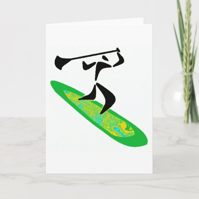 CARTÃO ST. PATRICKS DO SUP (Frente)