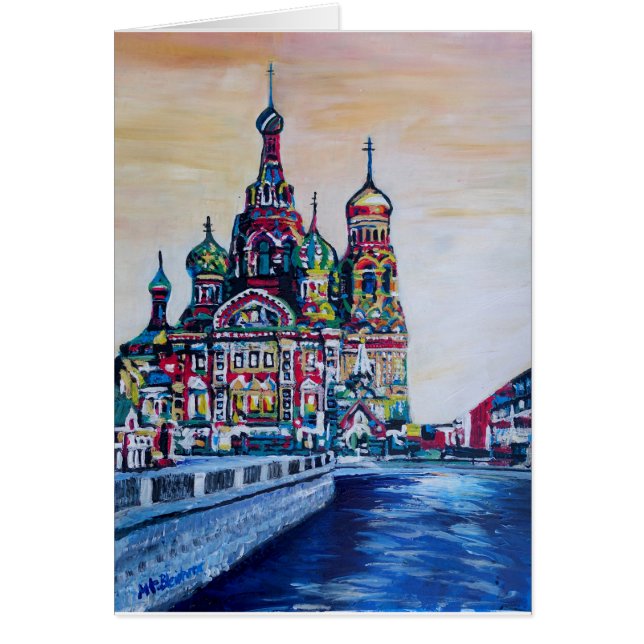 Cartão St Petersburg mim (Frente)