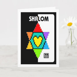 Cartão Star of David With Heart greeting card