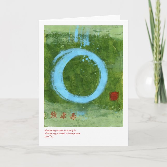 Cartão Strong Tao (Frente)