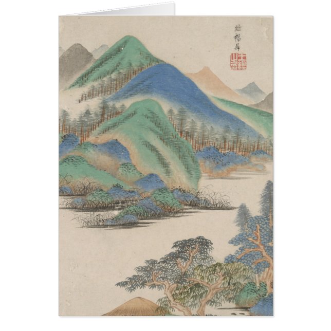 Cartão Style of Various Old Masters | Landscape (Frente)