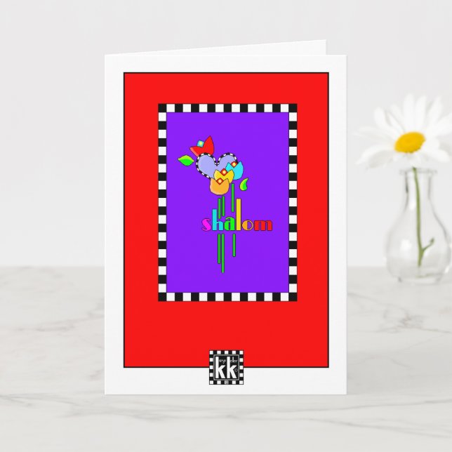 Cartão Stylized Flowers Shalom greeting card (Planta pequena)