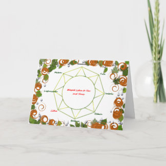 Cartão Summer Solstice Greeting Card