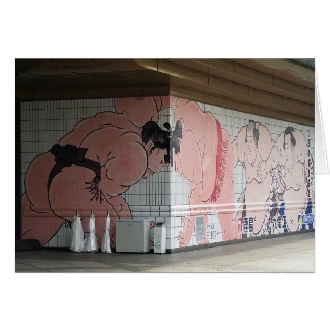 Cartão Sumo Mural Wall Art Greeting Card (Frente Horizontal)