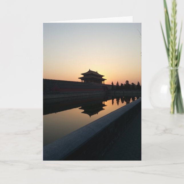Cartão Sunset at the Forbidden City - (Custom Greeting!) (Frente)