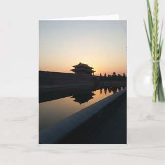 Cartão Sunset at the Forbidden City - (Custom Greeting!)