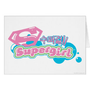 Cartão Supergirl J-Pop 3