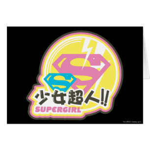 Cartão Supergirl J-Pop 8