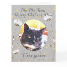 Surpresa de Dia de as mães Engraçado Personalizada