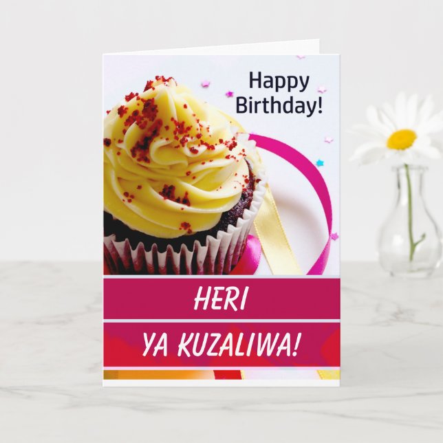 Cartão Swahili "Heri ya Kuzaliwa!" Feliz aniversário (Planta pequena)