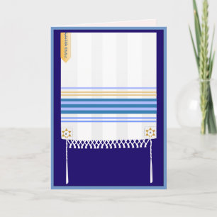 Cartão "Tallit" Greeting Card