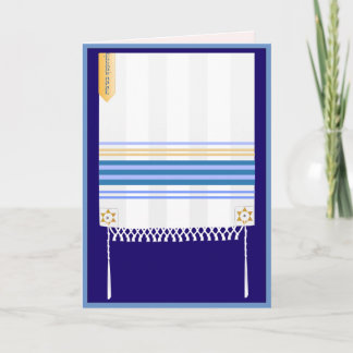 Cartão "Tallit" Greeting Card