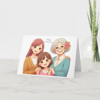 Cartão Tarjeta de felicitación plegada