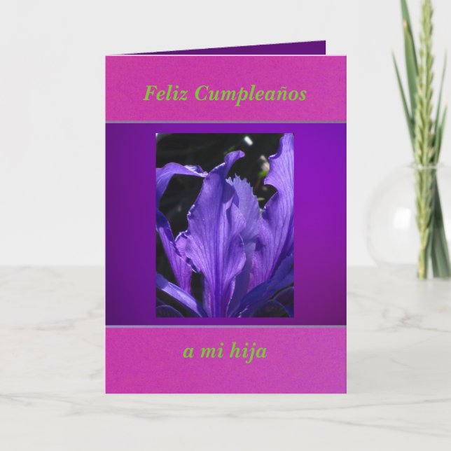 Cartão Tarjeta - Feliz Cumpleaños a mi hija (Frente)