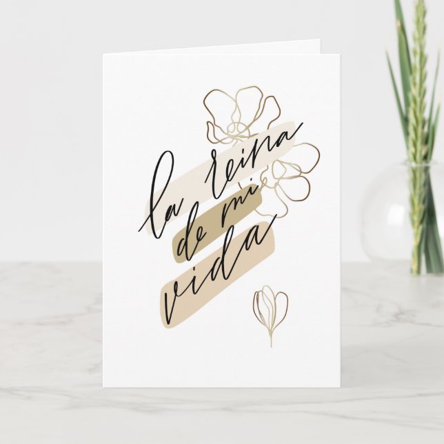 Cartão Tarjeta para Madre o para Abuela Español Card (Frente)