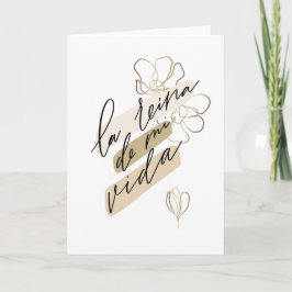 Cartão Tarjeta para Madre o para Abuela Español Card