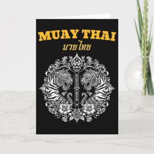 Cartão Tatuagem de Arte Muay Thai Sak Yant Tigre Gêmeo Ki